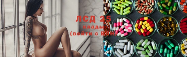 метамфетамин Нягань