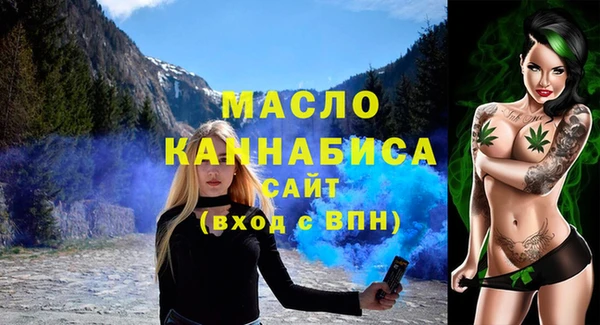 ПСИЛОЦИБИНОВЫЕ ГРИБЫ Нязепетровск
