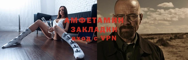 ПСИЛОЦИБИНОВЫЕ ГРИБЫ Нязепетровск