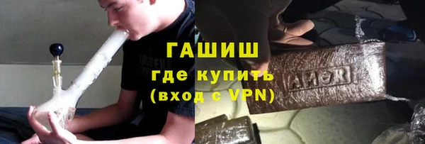 ПСИЛОЦИБИНОВЫЕ ГРИБЫ Нязепетровск