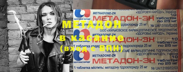 ПСИЛОЦИБИНОВЫЕ ГРИБЫ Нязепетровск