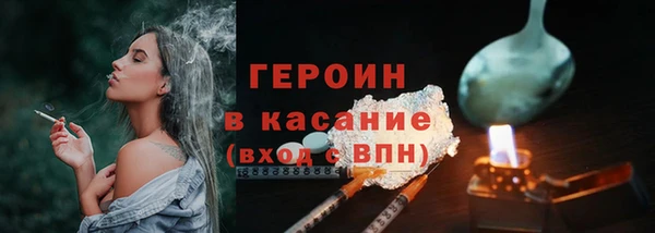 ПСИЛОЦИБИНОВЫЕ ГРИБЫ Нязепетровск