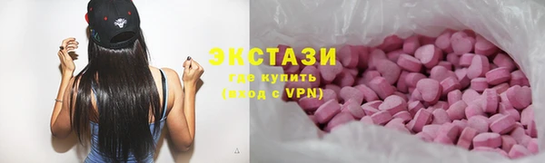 метадон Няндома