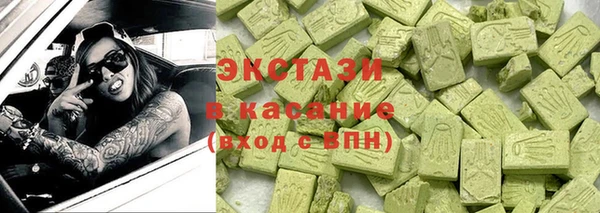 метамфетамин Нягань