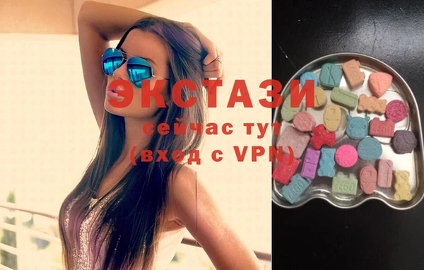 ПСИЛОЦИБИНОВЫЕ ГРИБЫ Нязепетровск