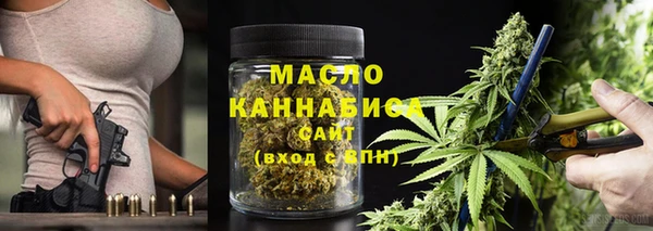 ПСИЛОЦИБИНОВЫЕ ГРИБЫ Нязепетровск