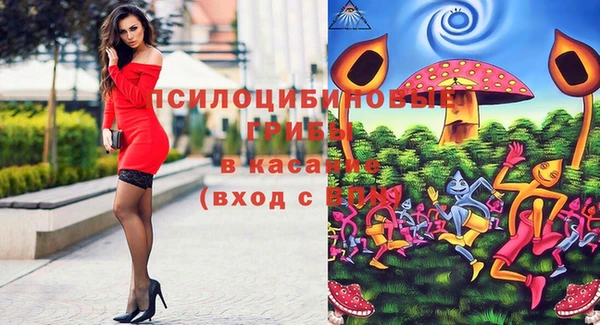 метамфетамин Нягань