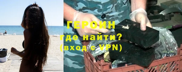 ПСИЛОЦИБИНОВЫЕ ГРИБЫ Нязепетровск