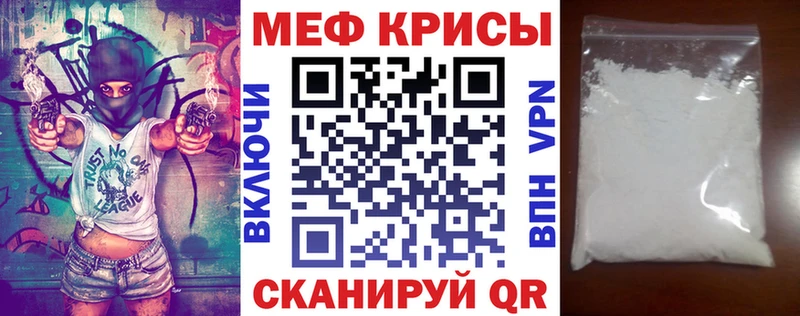 hydra сайт  Шахунья  МЯУ-МЯУ VHQ 