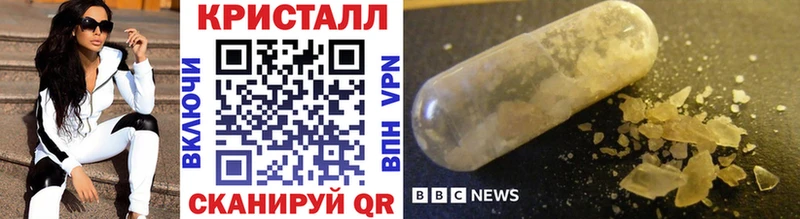 mega tor  Шахунья  сайты даркнета какой сайт  наркотики  Метамфетамин Methamphetamine 